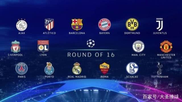 享用大餐 享用大餐